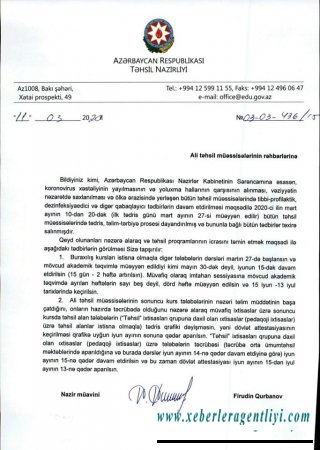 Azərbaycanın ali məktəblərində tədris ili uzadıldı - RƏSMİ
