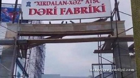 Dəri fabriki sahibkarların “dərisini soyur“ - Məhkəmə işi