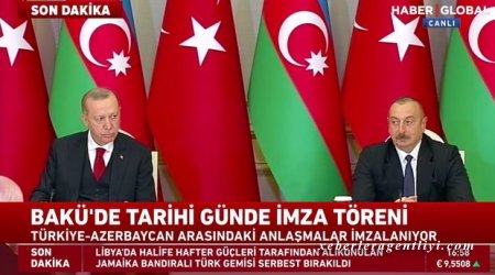 Azərbaycan və Türkiyə arasında sənədlərin imzalanma mərasimi - CANLI YAYIM