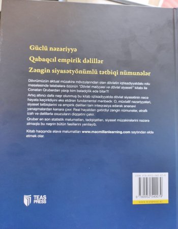 Azərbaycan Beynəlxalq Bankı tərəfindən ADAU-ya kitablar hədiyyə olunub