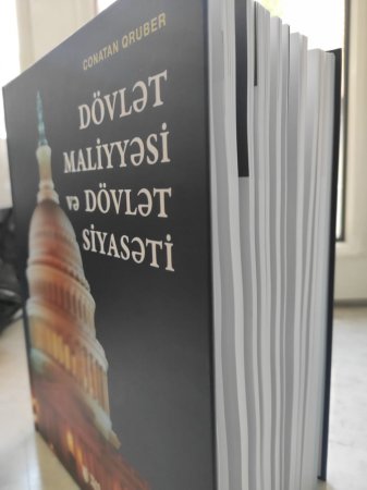 Azərbaycan Beynəlxalq Bankı tərəfindən ADAU-ya kitablar hədiyyə olunub