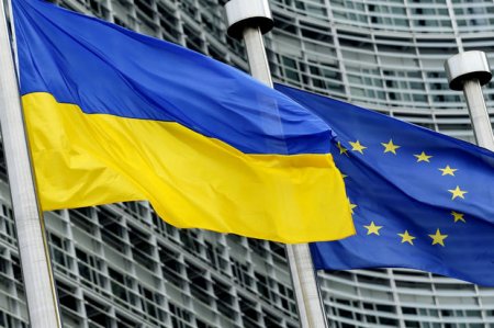 Aİ Ukraynaya doqquz milyard avro makromaliyyə dəstəyi ayırır