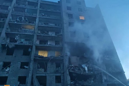 Ukraynada yaşayış binasının vurulması nəticəsində 17 nəfər ölüb