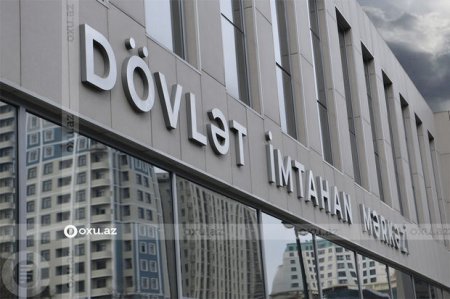 Rezidentura və dövlət qulluğuna növbəti imtahanlar keçirilib - YENİLƏNİB