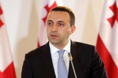 Qaribaşvili: “Azərbaycan Gürcüstanın ən mühüm strateji tərəfdaşıdır”