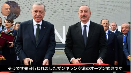 Yaponiyanın internet resurslarında Zəfər Günü münasibətilə veriliş və videoçarx nümayiş olunub  