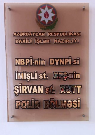 Dəmiryolundan mis naqil oğurlayan şəxslər saxlanıldı