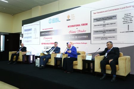 AZƏRBAYCAN İLAHİYYAT İNSTİTUTU