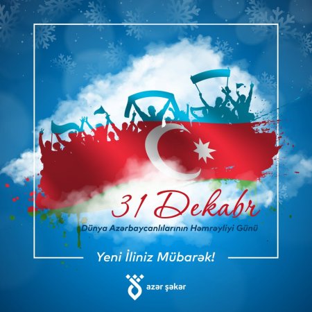 Dünya azərbaycanlılarının həmrəylik tarixi