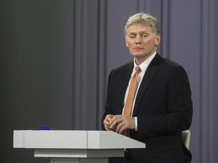 Peskov: "Bunun bədəlini Ukrayna xalqı ödəyəcək"