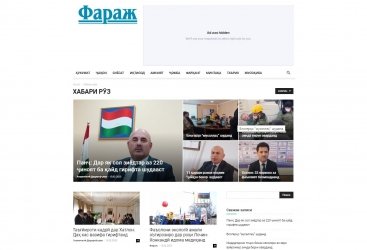 Tacikistan nəşri Laçın-Xankəndi yolundakı dinc etiraz aksiyasından yazır