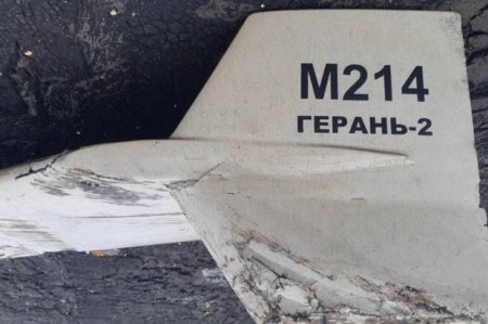 Ukraynaya İran istehsalı olan kamikadze-dronlarla hücum: Ölən və yaralananlar var