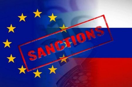 Avropa Komissiyası Rusiyaya qarşı 11-ci sanksiyalar paketini təsdiqləyib