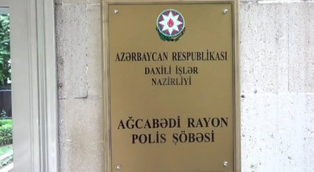 Ağcabədi Rayon Polis Şöbəsinin əməkdaşlarının keçirdiyi tədbirlər nəticəsində axtarıṣda olan və oğurluq əməli törədən şəxslər müəyyən edilib