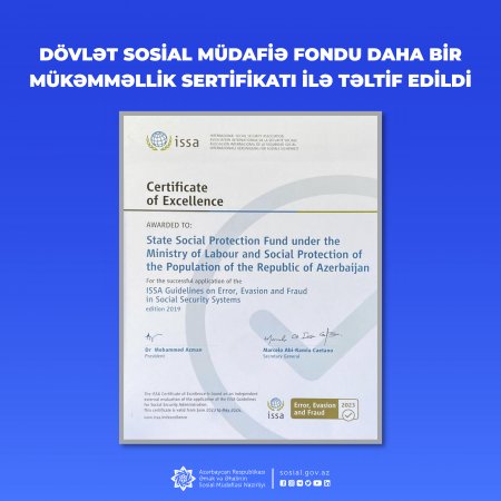 Dövlət Sosial Müdafiə Fondu daha bir Mükəmməllik Sertifikatı ilə təltif edildi