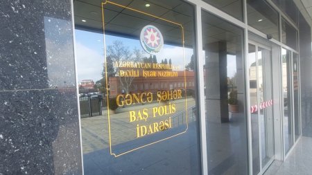 Daxili İşlər Nazirliyi Lənkəran, Masallı, Salyan “ASAN Xidmət” mərkəzlərində vakant olan vəzifələrə xidmətə qəbulla əlaqədar müsabiqə elan edir