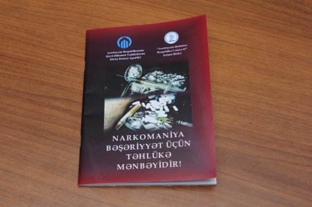 "Azərbaycan Qadınları Respublika Cəmiyyəti"İ.B. QHT-lərə Dövlət Dəstəyi Agentliyinin maddi dəstəyi ilə “Narkomaniya, onun psixoloji səbəbləri mövzusunda regionlarda tədbirlərin təşkili” layihəsi