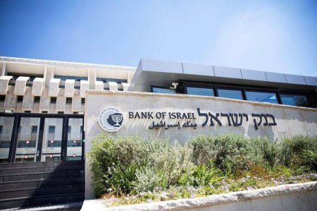 İsrail bankları rusiyalıların hesablarını məhdudlaşdırmağa başlayıb