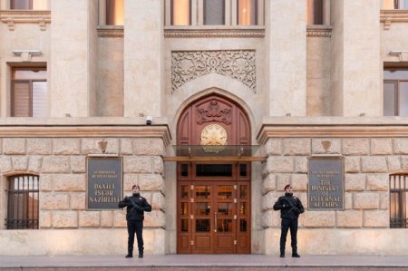 DİN vətəndaşlara müraciət edib