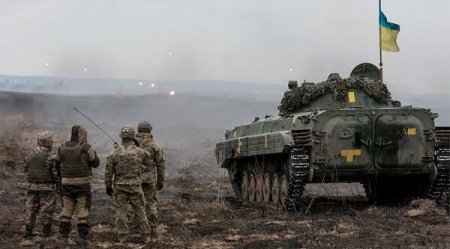 Rusiya Ukraynanın itkilərini açıqladı