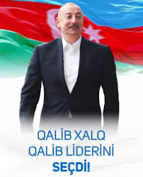 Xalqın Qalib Lideri cənab İlham Əliyev!