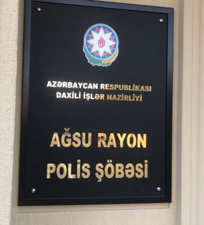 Ağsuda bank kartından oğurluq edən və narkotik vasitələrin dövriyyəsi ilə məşğul olan şəxslər saxlanılıb