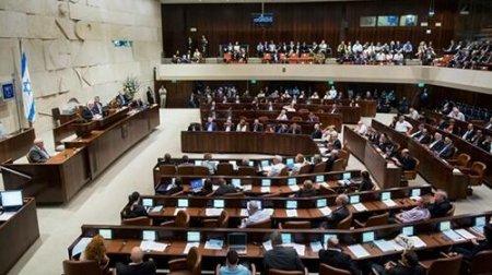 İsrail rəsmən Fələstini tanımaqdan imtina etdi