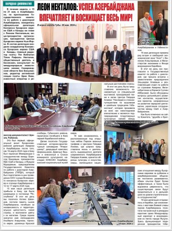 “Buxarian Tayms” (“The Bukharian Times”) qəzeti Buxara yəhudilərinin Azərbaycan səfərindən yazıb