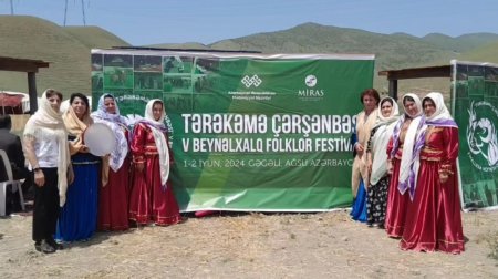 "Tərəkəmə Çərşənbəsi" adlı V Beynəlxalq Folklor Festivalında iştirak edib