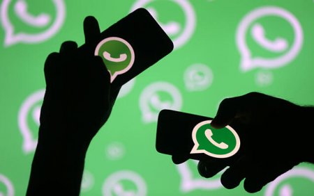 "WhatsApp"da daha bir yenilik