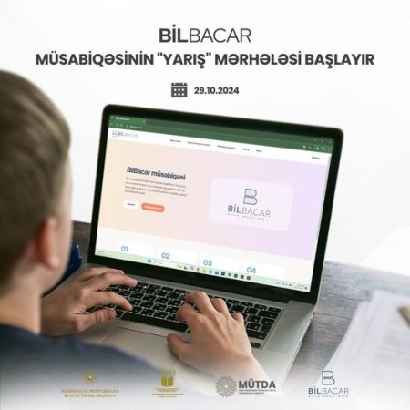 29 oktyabr tarixindən etibarən BilBacar müsabiqəsinin "Yarış" mərhələsi başlayır