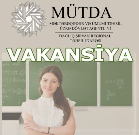 Müddətli əmək müqaviləsi ilə 2-ci iş yerində müəllim çalışmaq istəyənlər üçün ərizə qəbulu başlayır