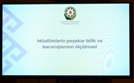 Müəllimlərin bilik və bacarıqlarının ölçülməsi prosesi ilə bağlı mətbuat konfransı keçirilib 