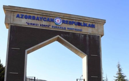 “Qırmızı Körpü” və “Samur”un ərazisi genişləndiriləcək