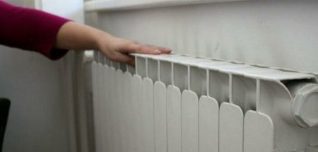 İstiliyin verilməsi DAYANDIRILIR