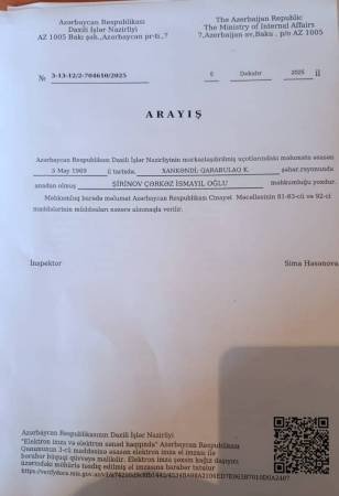 Çərkəz Şirinov: “Hər gün bir internet resursunda mənim şərəf və ləyaqətimi alçaldan böhtan xarakterli məlumatlar tirajlanır...” Çərkəz Şirinov: “Hər gün bir internet resursunda mənim şərəf və ləyaqətimi alçaldan böhtan xarakterli məlumatlar tirajlanır...”