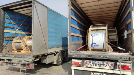 Azərbaycan Ukraynaya növbəti humanitar yardım göndərdi