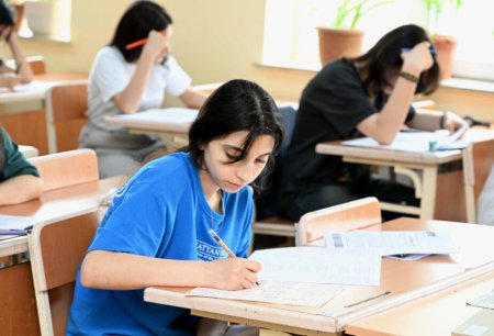 Qəbul imtahanı bu tarixdə keçiriləcək