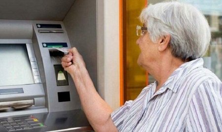 Pensiyaya çıxanların nəzərinə
