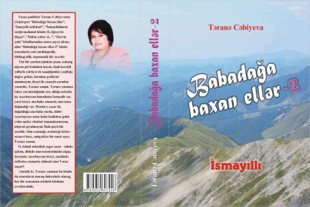 Yazıçı-publisist Təranə Əmirqızının yeni kitabı işıq üzü görüb