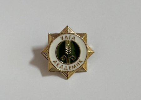 Bitki Mühafizəsi və Texniki Bitkilər Elmi-Tədqiqat İnstitutunun Direktoru