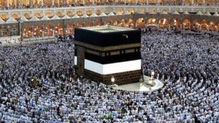 Həcc ziyarəti ilə bağlı vacib açıqlama