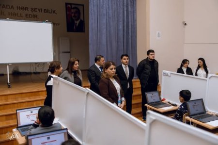 PIRLS 2026 tədqiqatının (Oxu Savadlılığının İnkişafı üzrə Beynəlxalq Qiymətləndirmə Tədqiqatı) əsas mərhələsinin keçirilməsinə start verilib