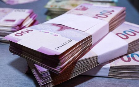 Sosial büdcədə rekord: maaş və pensiyalar artır?
