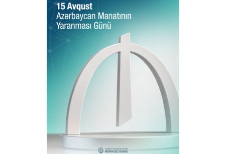 Manatın dövriyyəyə buraxılmasından 34 il ötür