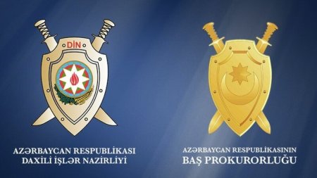 Şəxsi və bank məlumatlarınızı heç kimlə paylaşmayın - DİN